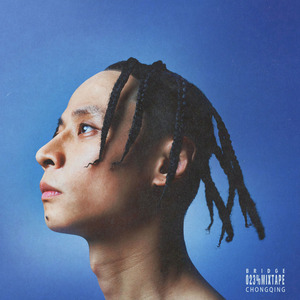 胡桃给我打脚枪
