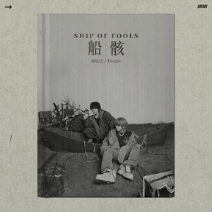 大🐻美女300%棵视频
