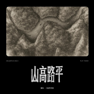 成人免费毛片❌❌❌加视频
