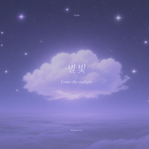 原神妮露❌流水自慰爽
