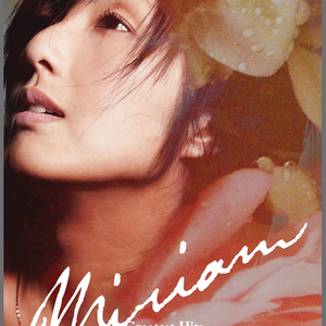 柏芝和冠希视频
