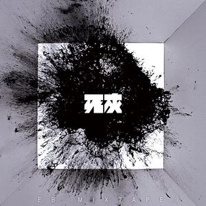 日本家庭老妙午饭淫乱仑色情性片
