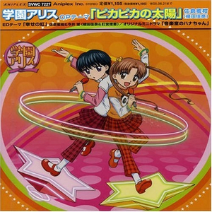 人妻被部长玩到喷水
