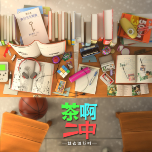 看看老太太操逼
