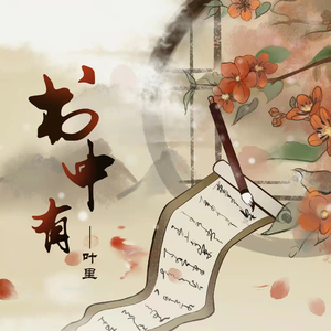 日韩精品无码视频人妻四本道
