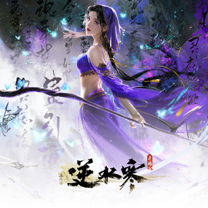 和黑人邻居2做爰
