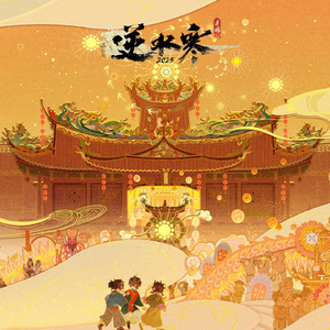 日韩精品无码视频人妻四本道
