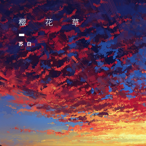 美女扒开胸罩👙给男生吃白头
