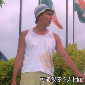 继夫吃嫩草挺进乖乖女
