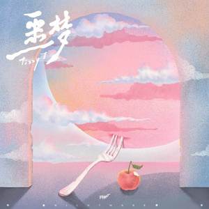 欧美激情无码❌❌❌喷水丝
