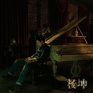 芃芃大人玉足寸止丨VK
