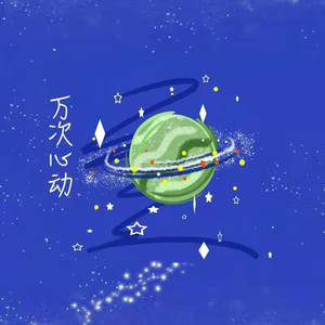 沦为军妓被扒开双腿玩弄
