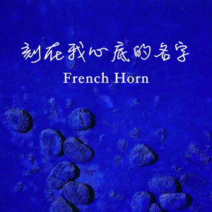 沦为军妓被扒开双腿玩弄
