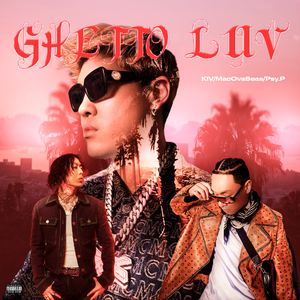 一区二区免费伦理片
