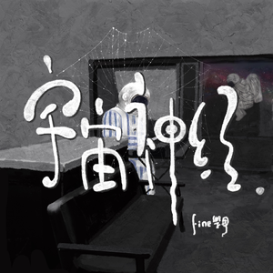 十八禁美女胸黄裸乳网站
