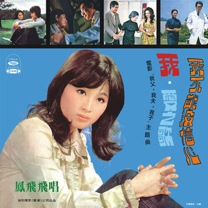 日本巨茎胖熊GV网站anime
