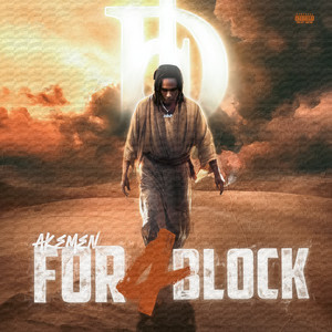 胡桃给我打脚枪
