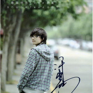 中国超帅直男KTV
