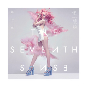 双腿岔开不许穿着内裤打屁屁视频
