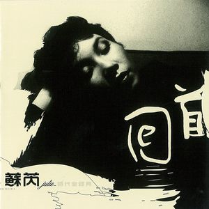 Sm女王黄金圣水视频
