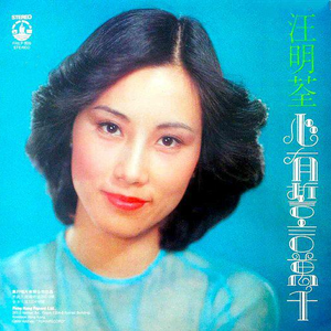 成人免费毛片❌❌❌加视频
