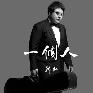 成人免费毛片❌❌❌加视频
