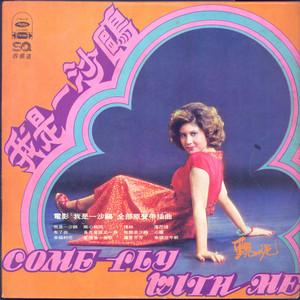 日本巨茎胖熊GV网站anime
