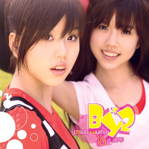 体育生Gay脱裤自慰喷水游戏
