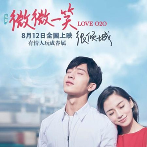 精品国产午夜福利在线观看
