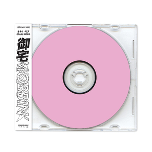 佐山爱医院看望病人
