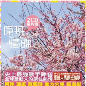 小舞吃巴雷特在线观看
