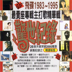 日木女性与动交zoz0z
