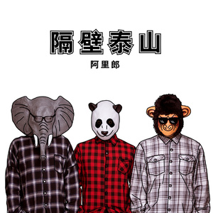 国产偷窥高潮视频
