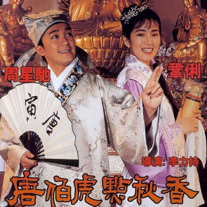 看看老太太操逼
