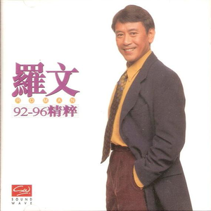 被三个黑人玩成了烂货
