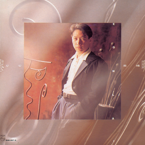 成人免费毛片❌❌❌加视频
