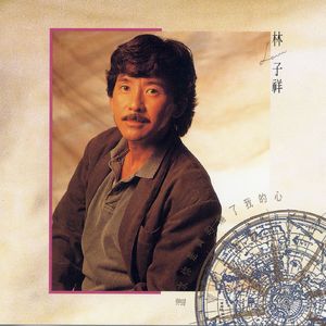 日本巨茎胖熊GV网站anime
