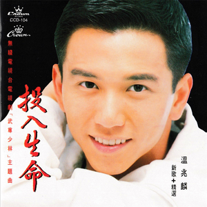 小舞吃巴雷特在线观看
