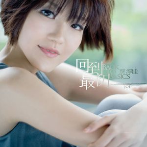 黄色美女品初中生网站
