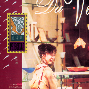 小舞吃巴雷特在线观看
