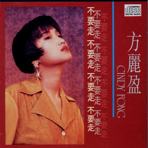 和黑人邻居2做爰
