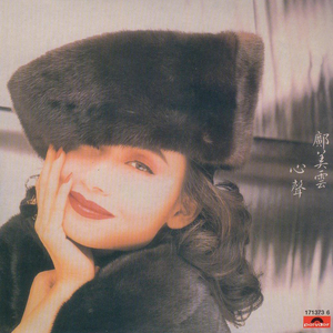 佐山爱医院看望病人
