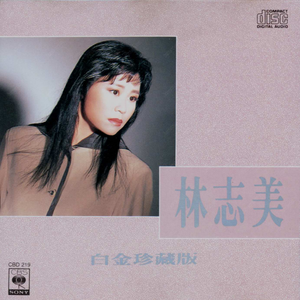 操屄小说乡下女人一级毛片
