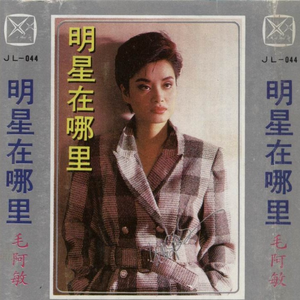 中文字幕亚洲视频
