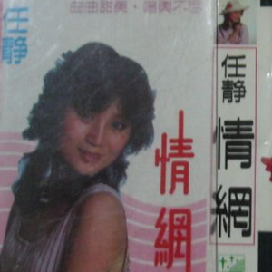 性婬欧美老妇708090片
