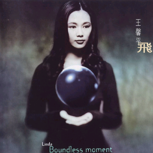 日本小黎人体艺术裸体
