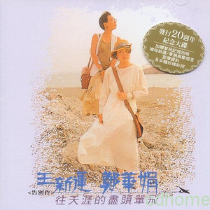 日本家庭老妙午饭淫乱仑色情性片
