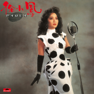 中国超帅直男KTV
