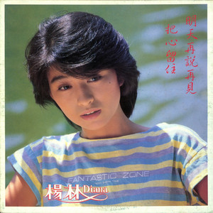 小舞吃巴雷特在线观看
