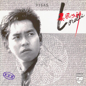 性婬欧美老妇708090片
